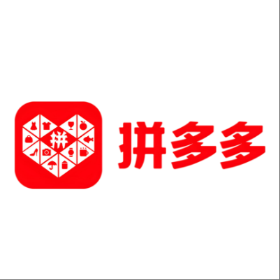  克什克腾拼多多云仓一件代发，拼多多电子面单快递仓储代发