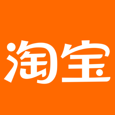 克什克腾淘宝云仓一件代发，淘宝菜鸟电子面单快递仓储代发