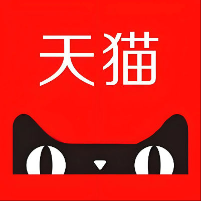 克什克腾天猫云仓一件代发，天猫电子面单快递仓储代发