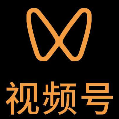 克什克腾微信视频号多云仓一件代发，微信视频号电子面单快递仓储代发